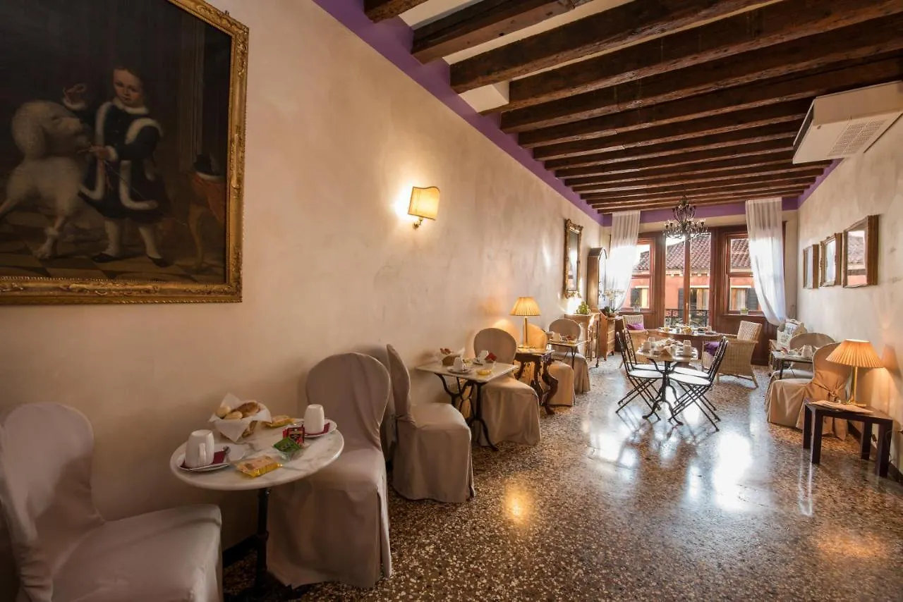 Vendégház Locanda Casa Martini Velence