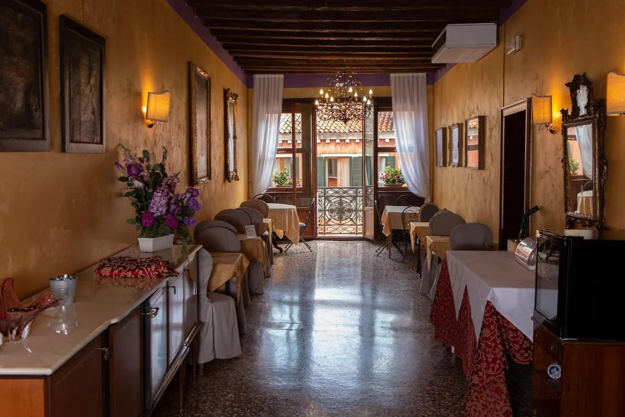 Locanda Casa Martini Velence Olaszország