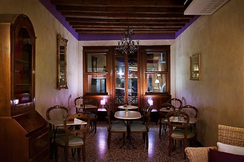 Locanda Casa Martini Velence 3*,